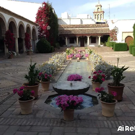 アパート Irache Dreams *